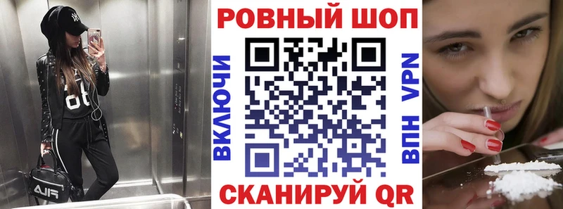 Где продают наркотики Барнаул Псилоцибиновые грибы  Меф мяу мяу  Канабис  Амфетамин 