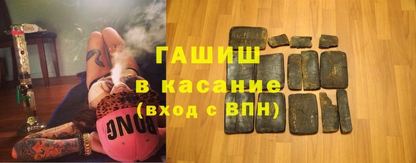 бошки Богородицк
