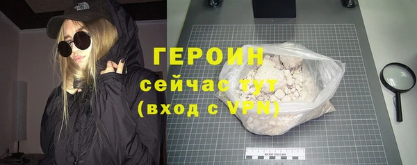 мескалин Богданович