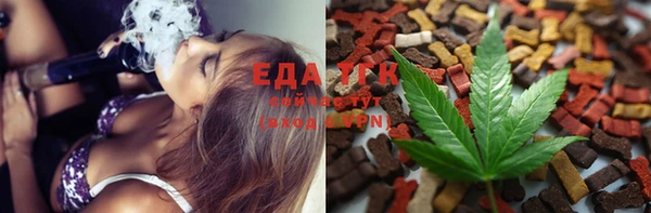 мескалин Богданович