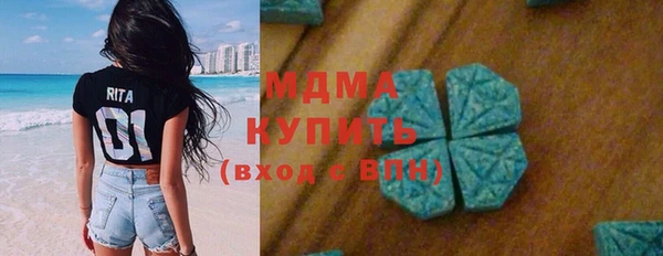 мескалин Богданович