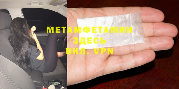 мескалин Богданович