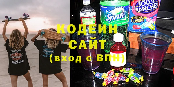 мескалин Богданович