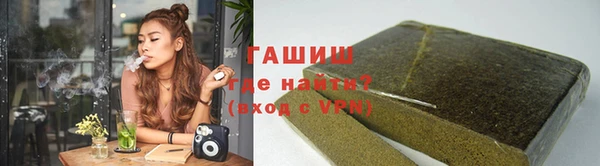 бошки Богородицк