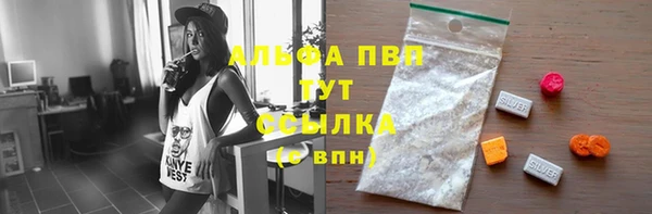 бошки Богородицк