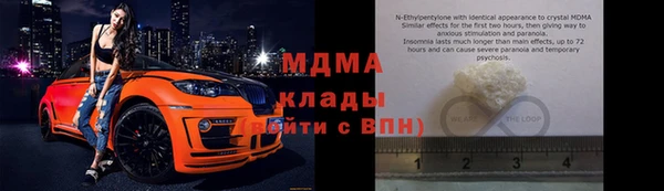 стафф Семикаракорск