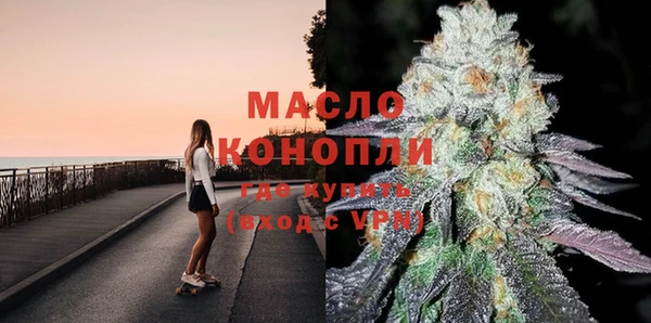 бошки Богородицк
