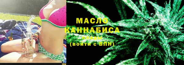 мескалин Богданович