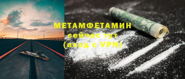 мескалин Богданович