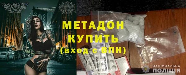мескалин Богданович