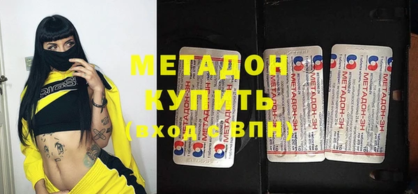 мескалин Богданович