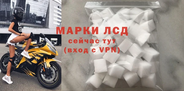 мескалин Богданович