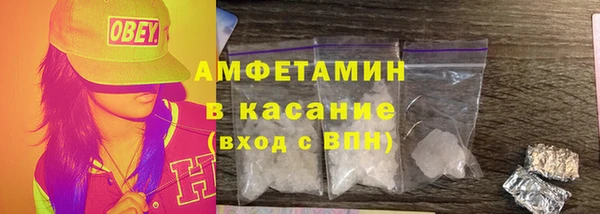 мескалин Богданович