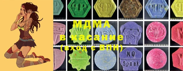 мескалин Богданович