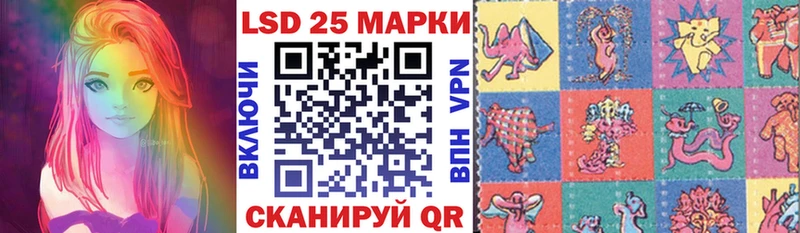 наркотики  Барнаул  Марки N-bome 1,8мг 